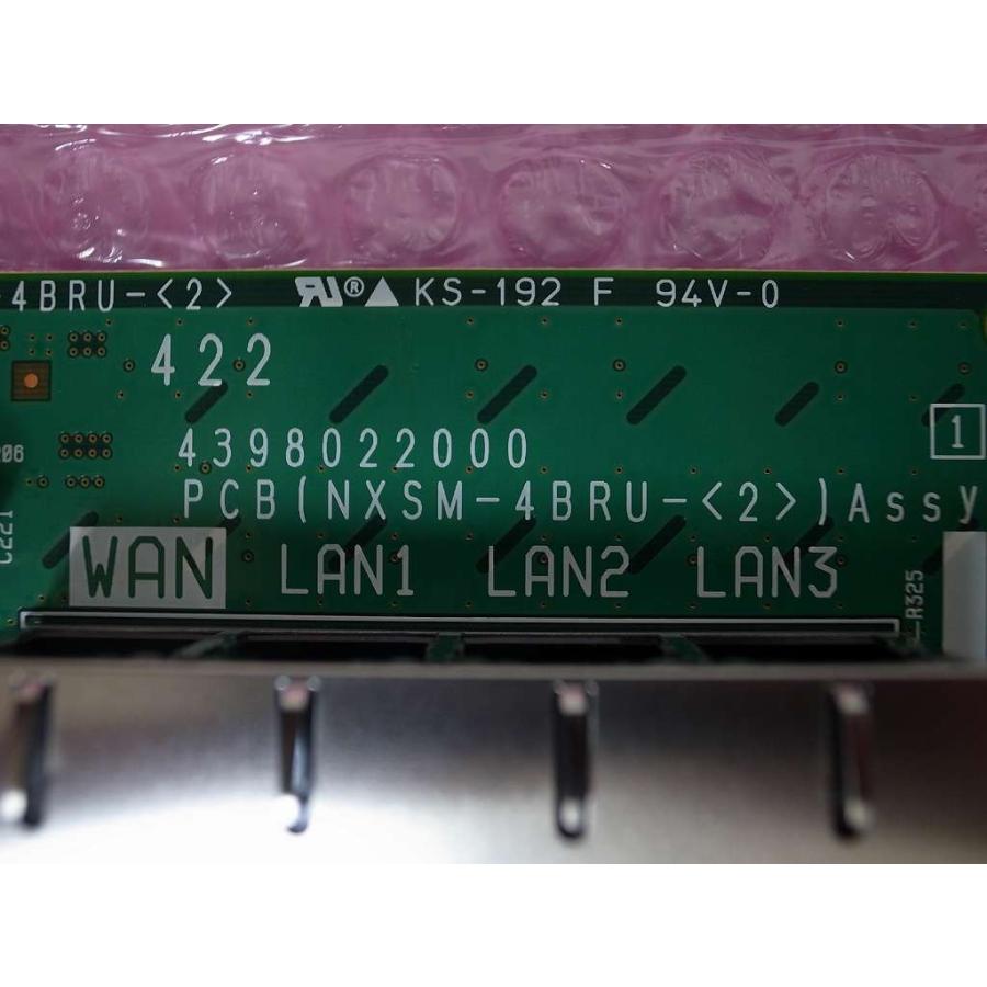 □【17年製造N1】 NTT αN1 SM 4chブロードバンドルーター □【17年製造N1】 NTT αN1 SM 4chブロードバンドルーター