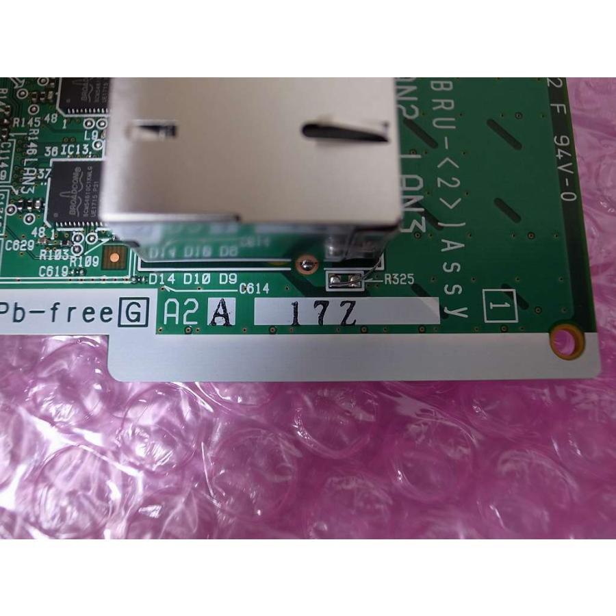 □【17年製造N1】 NTT αN1 SM 4chブロードバンドルーター □【17年製造N1】 NTT αN1 SM 4chブロードバンドルーター