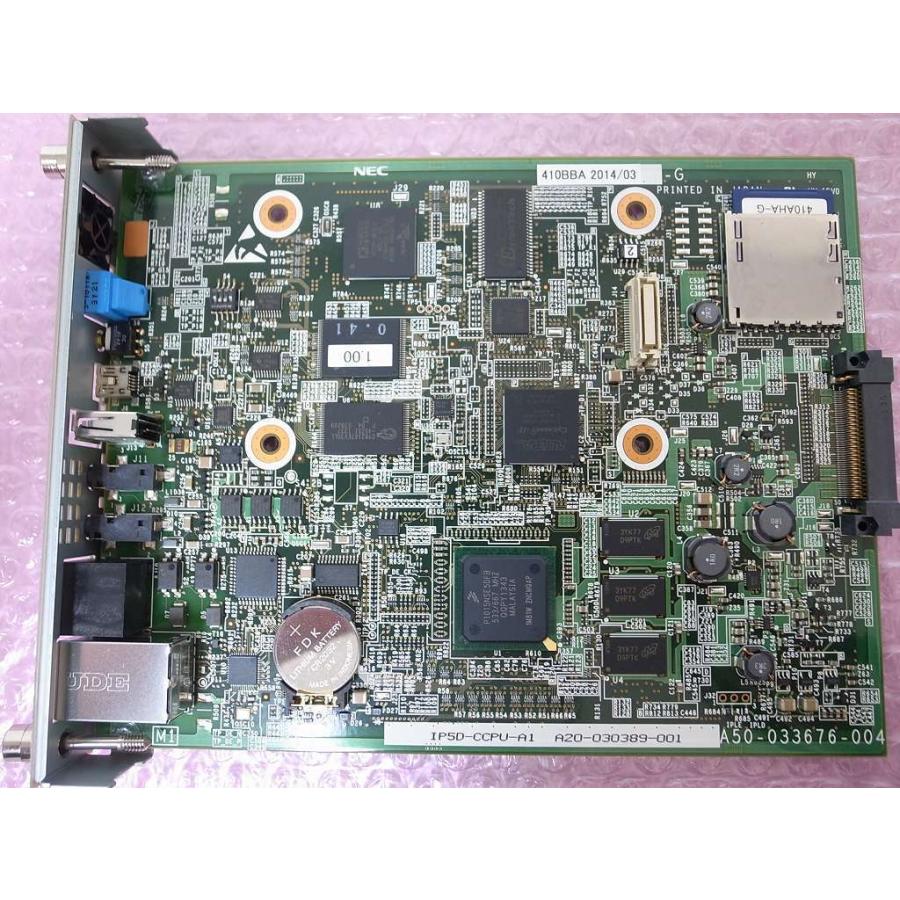 □【☆1st Party CTI☆】 NEC Aspire UX CPUユニット 【IP5D-CCPU-A1