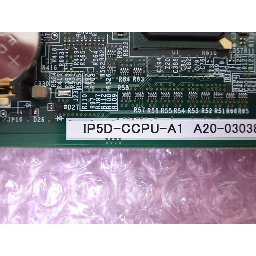 □【☆4PIPT☆AXモバイルリンク1☆】 NEC Aspire UX CPUユニット □【☆4PIPT☆AXモバイルリンク1☆】 NEC Aspire UX CPUユニット