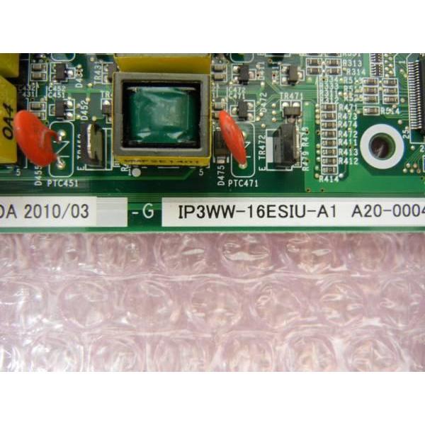 □□NEC Aspire X 16内線増設 【IP3WW-16ESIU-A1