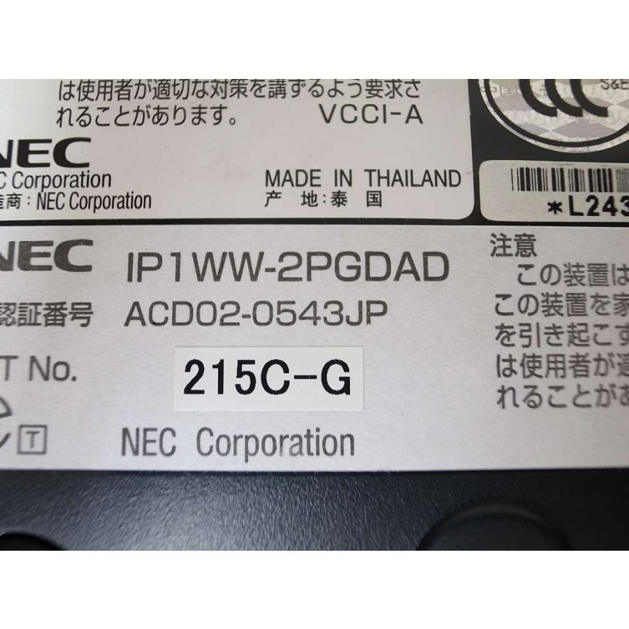 □NEC Aspire ページングアダプタ 【IP1WW-2PGDAD】 (10 □NEC Aspire ページングアダプタ 【IP1WW-2PGDAD】 (10