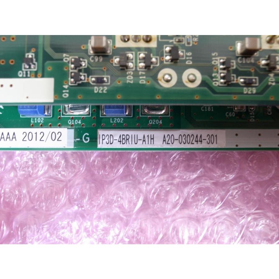 OA機器 □【☆希少☆】 NEC Aspire X 4単体増設ユニット 【IP3WW