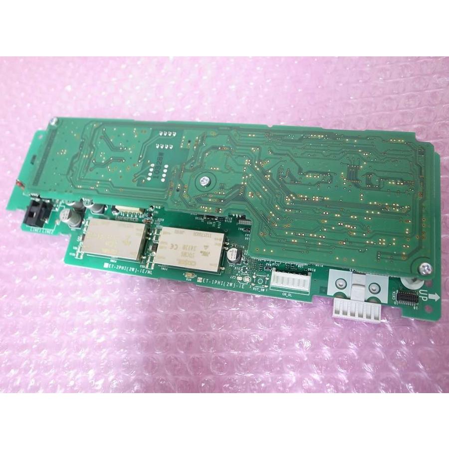 その他 ET-1PHI(2W)-iE □日立 iE PHSインターフェース 【ET-1PHI(2W)-iE】 (2)□ : イメージ