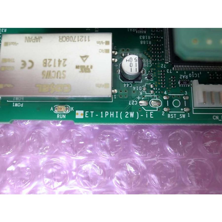 その他 ET-1PHI(2W)-iE □日立 iE PHSインターフェース 【ET-1PHI(2W)-iE】 (2)□ : イメージ