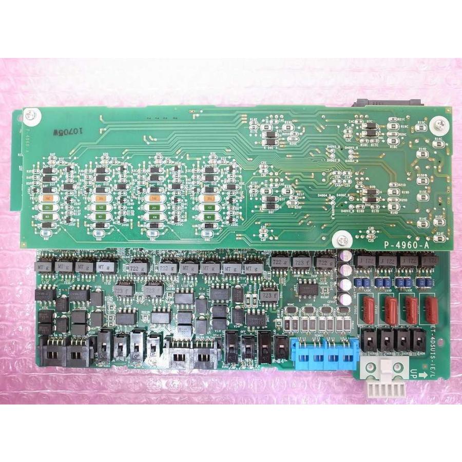 柔らかな質感の 日立 Ie L 4局isdn外線ユニット Et 4dsuis Ie L 2 固定電話機 Www Petitmaiscostaud Fr