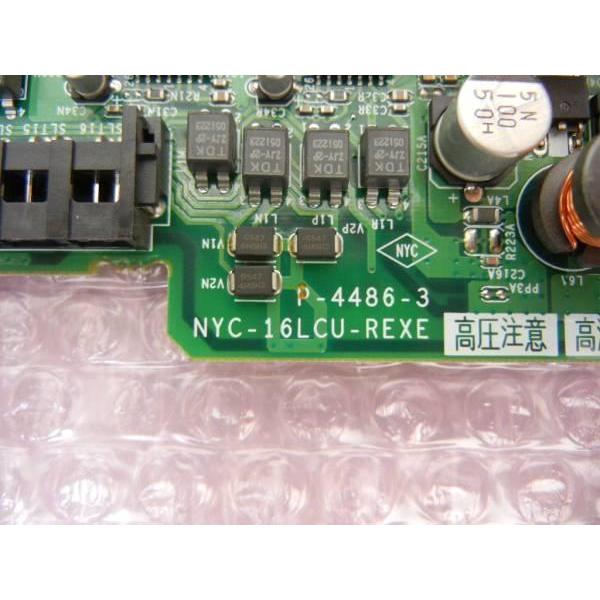 □ナカヨ REXE 16回線単体ユニット 【NYC-16LCU-REXE】 (3  