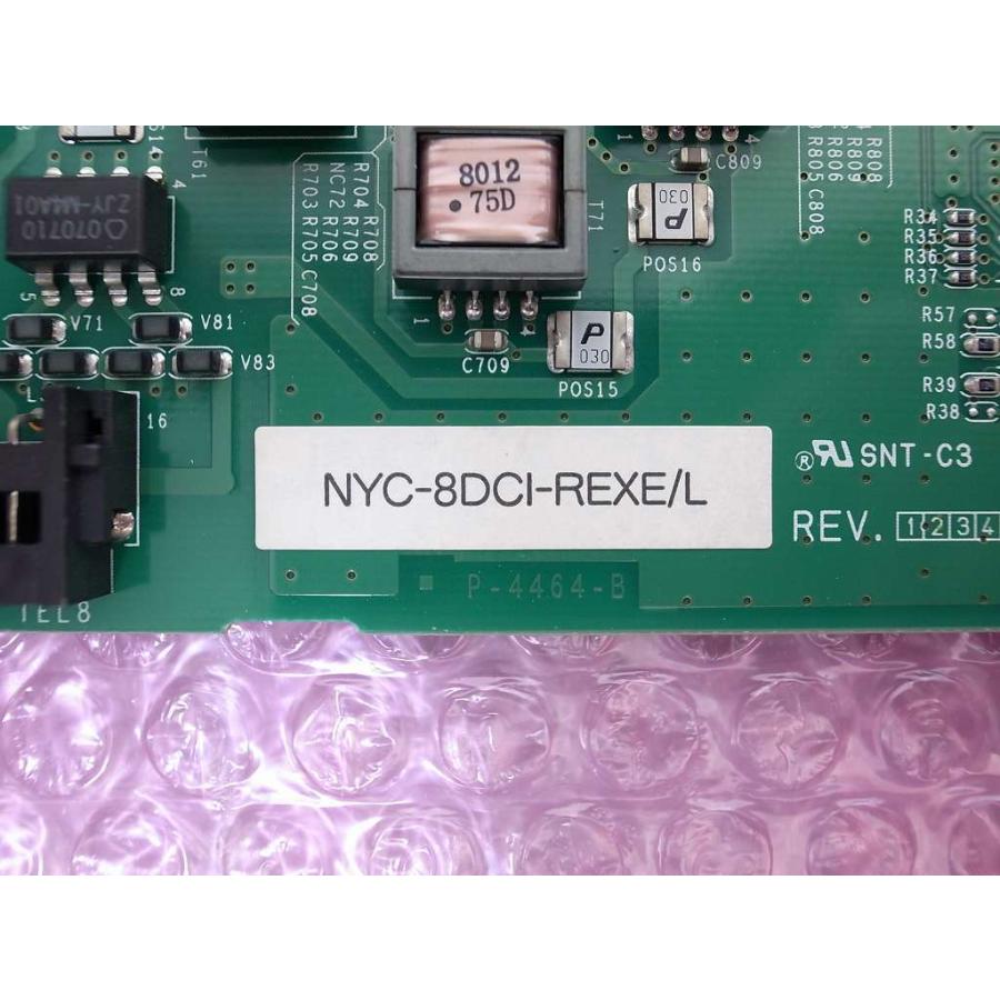 □ナカヨ REXE 8内線増設ユニット 【NYC-8DCI-REXE】 (5 □ナカヨ REXE 8内線増設ユニット 【NYC-8DCI-REXE】 (5