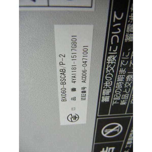 □Panasonic(OKI) IP OFFICE MX 【BX060-BSCAB/P-2】 (2 □Panasonic(OKI) IP OFFICE MX 【BX060-BSCAB/P-2】 (2