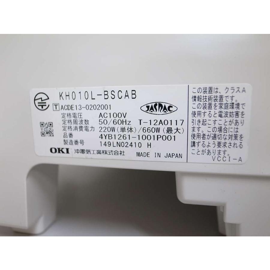 □【☆Lタイプ☆】 OKI CrosCore L型主装置 【KH010L-BSCAB】 (3 □【☆Lタイプ☆】 OKI CrosCore L型主装置 【KH010L-BSCAB】 (3
