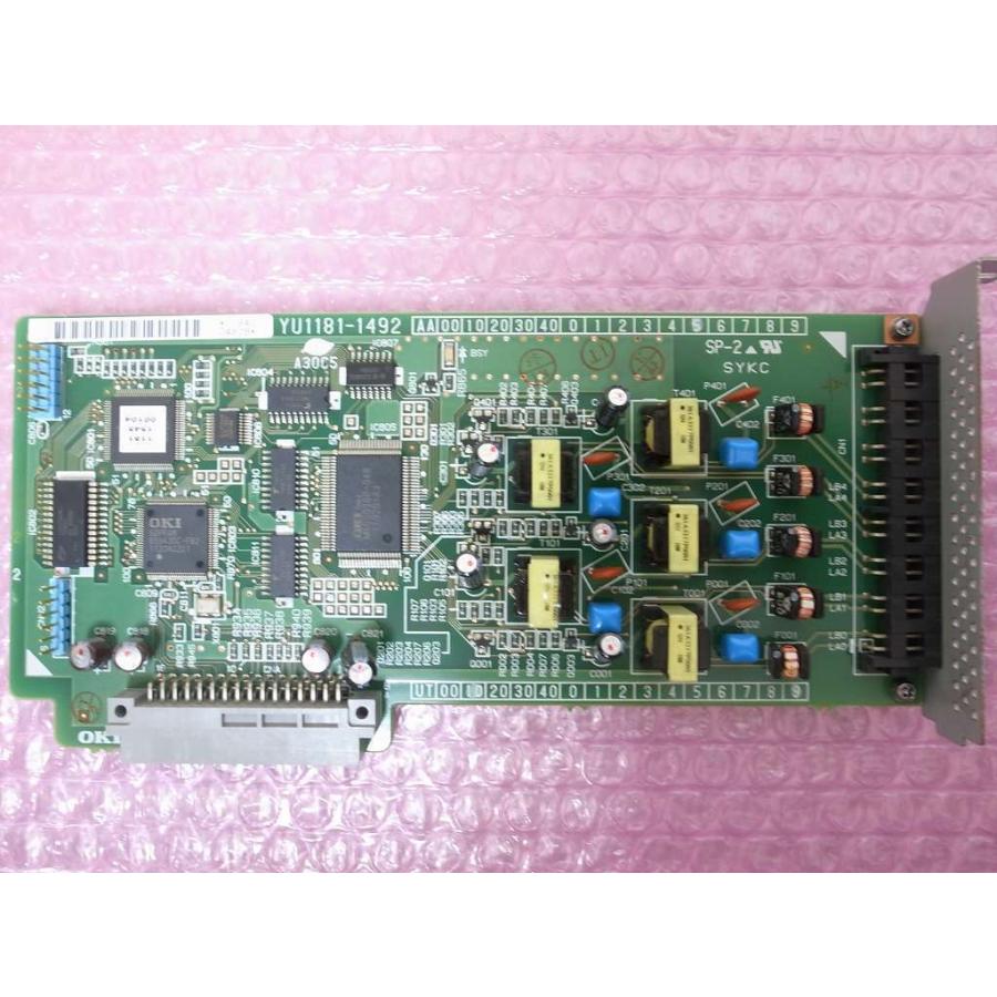 □OKI IP Stage SX 内線増設ユニット 【BX050-5KLC-S】 (2