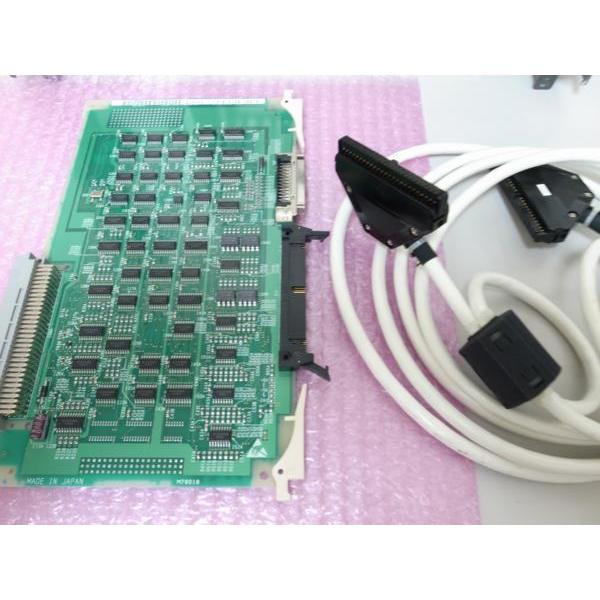 □FUJITSU IP Pathfinder RM10S 増設架 【FC135DE1B】 (1 □FUJITSU IP Pathfinder RM10S 増設架 【FC135DE1B】 (1