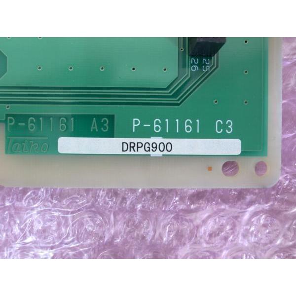 □saxa AGREA LT900 ドアホンユニット 【DRPG900】 (2)□ : イメージ  