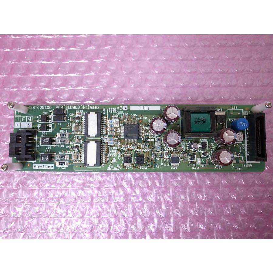 □saxa Agrea LT900 単体増設ユニット 【SLU900(＋)】 (2  