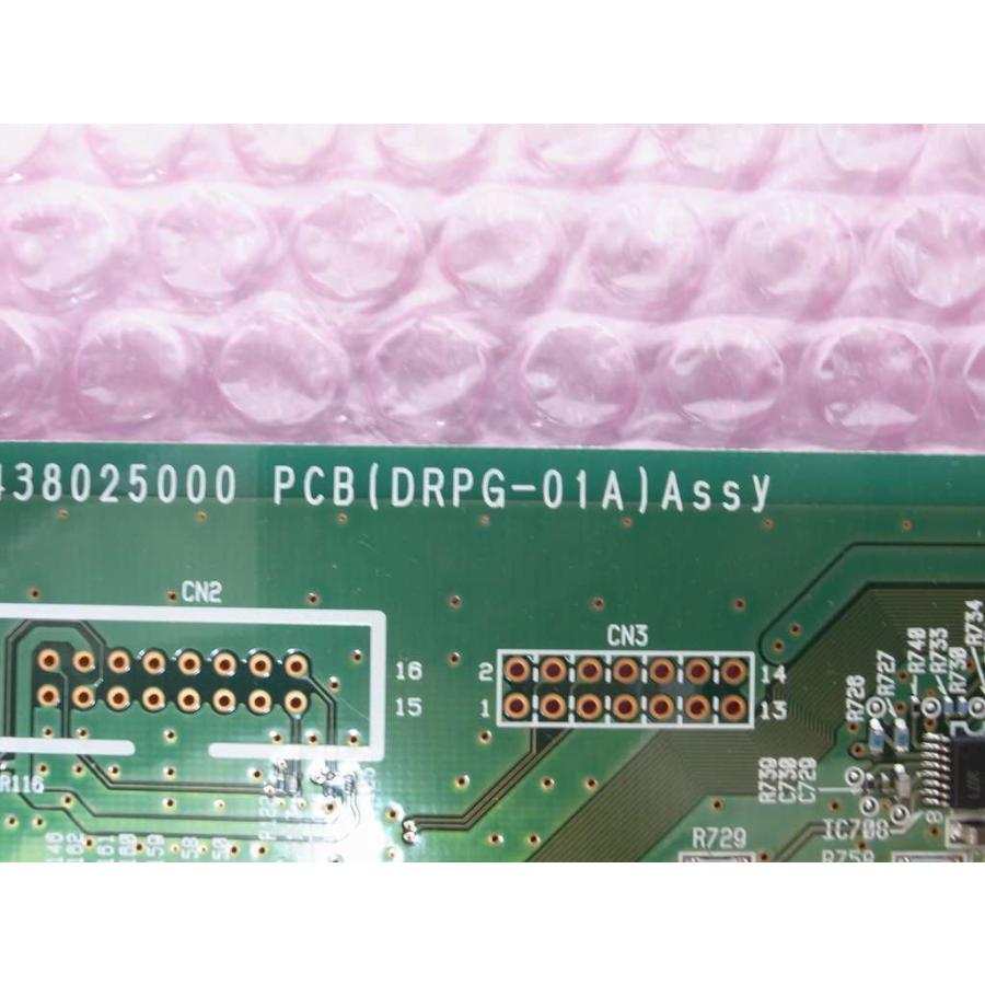 □□saxa PLATIA ドアホンユニット 【DRPG-01A】□□ : イメージ