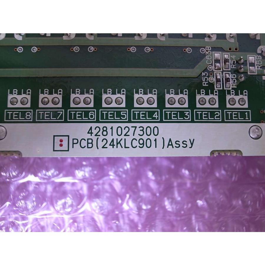 □□saxa Agrea LT900 24内線増設ユニット 【24KLC901