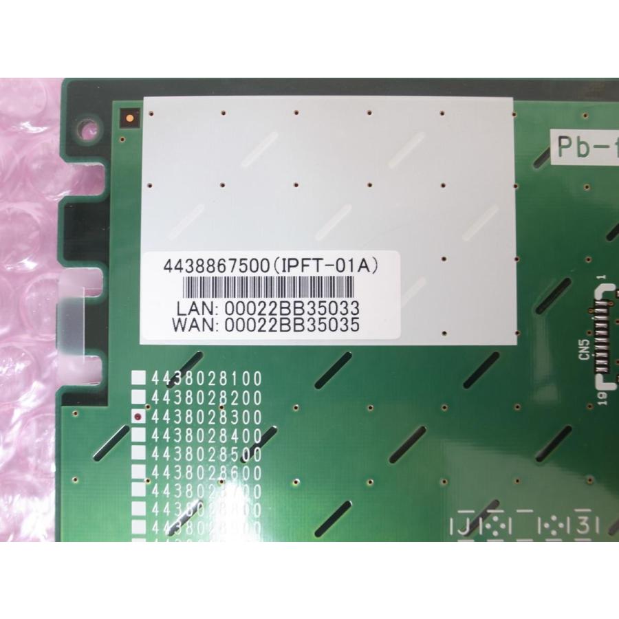 □□saxa PLATIA 16IP局線ユニット(FT PHONE) 【IPFT-01A □□saxa PLATIA 16IP局線ユニット(FT PHONE) 【IPFT-01A