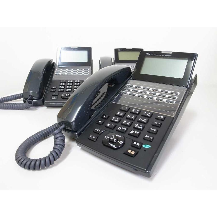 □【☆特価☆】NTT αNXII スター18ボタン標準電話機 【NX2-[18]STEL-[1 