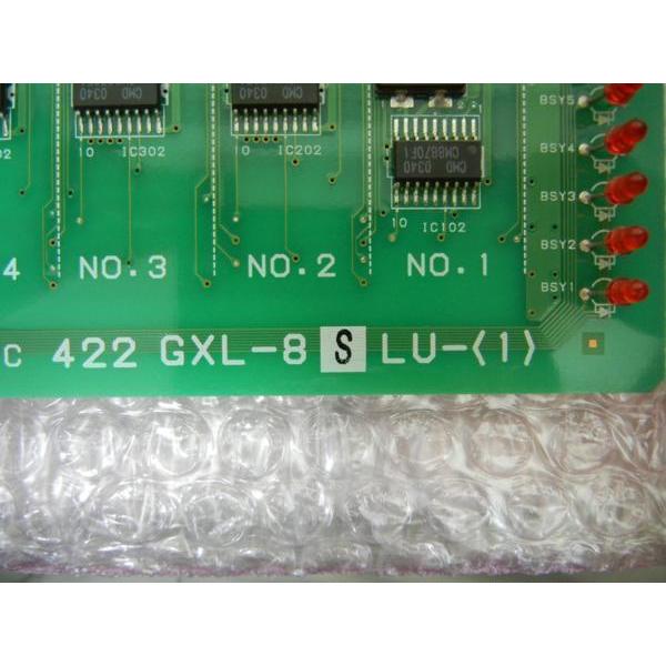 □□NTT αGX L 単体ユニット 【GXL-8SLU-[1]】□□ : イメージパレット