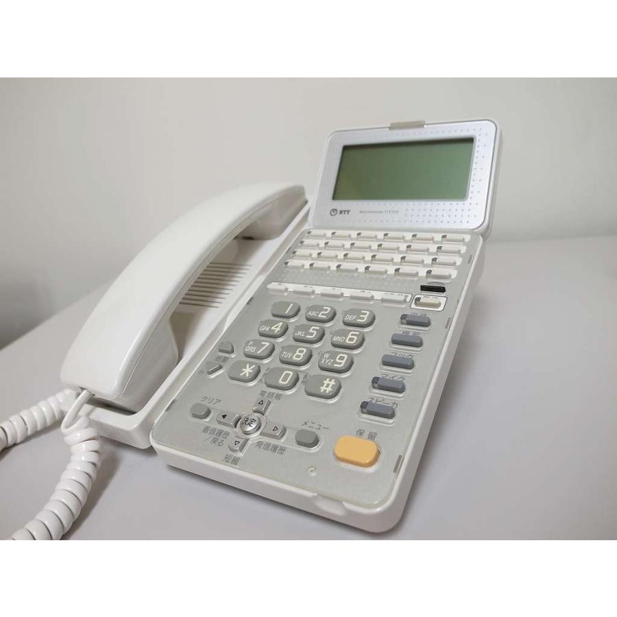 ■NTT αGX　バス録音電話機　　(7)■