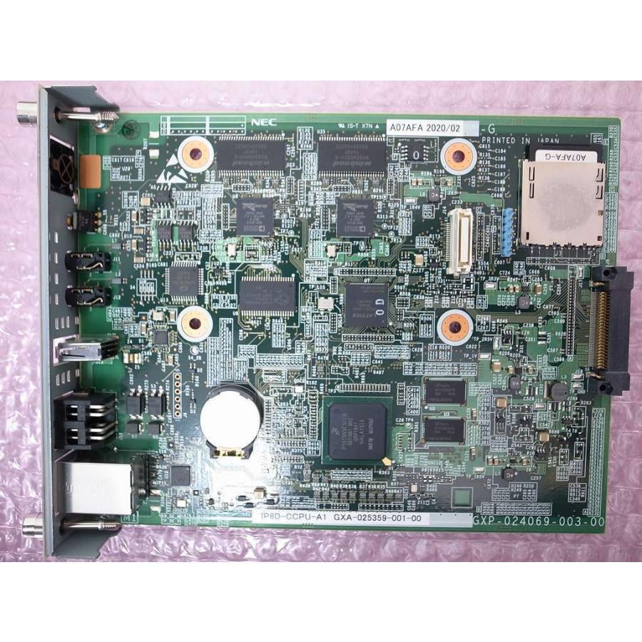 □【☆WX☆LPORT☆】 NEC Aspire WX CPUユニット 【IP8D-CCPU-A1 □【☆WX☆LPORT☆】 NEC Aspire WX CPUユニット 【IP8D-CCPU-A1