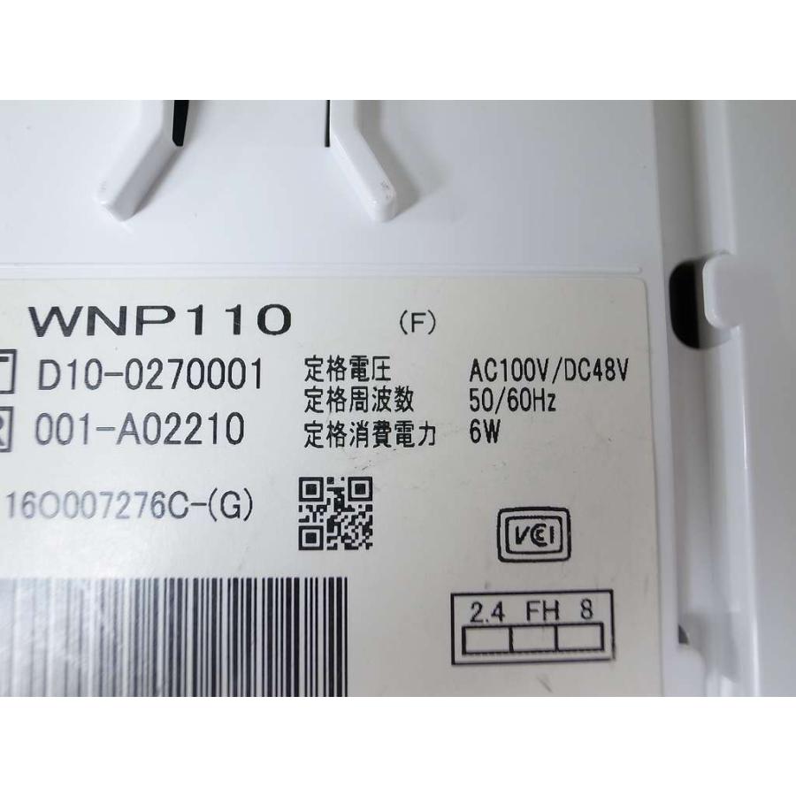 □【☆(F)☆】 saxa Wireless Net PhoneWX コードレス 【WNP110 □【☆(F)☆】 saxa Wireless Net PhoneWX コードレス 【WNP110