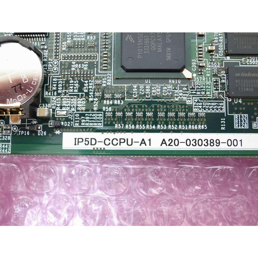 □【☆Mポート☆IP電話機16☆】 NEC Aspire UX CPUユニット □【☆Mポート☆IP電話機16☆】 NEC Aspire UX CPUユニット
