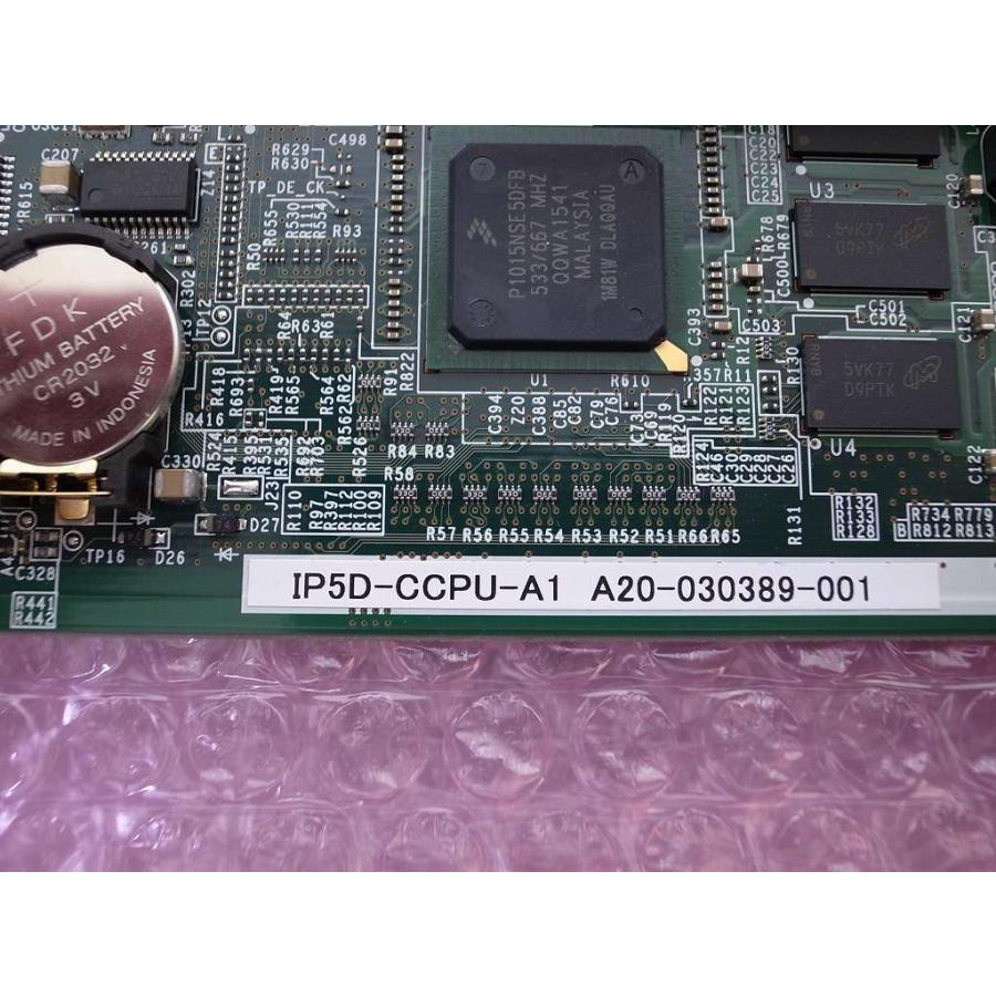 □【☆Mポート☆24AXモバイルリンク☆】 NEC Aspire UX CPU □【☆Mポート☆24AXモバイルリンク☆】 NEC Aspire UX CPU