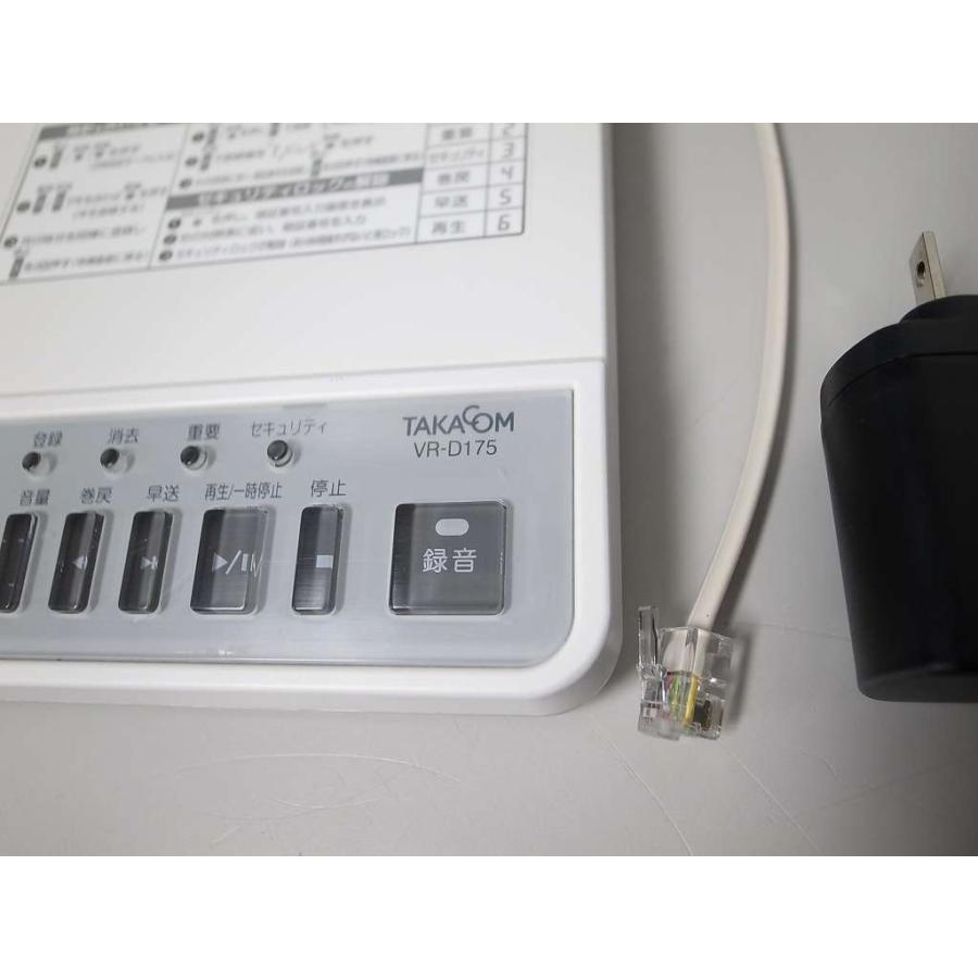 □TAKACOM 通話録音装置 【VR-D175】 (2)□ : イメージパレット
