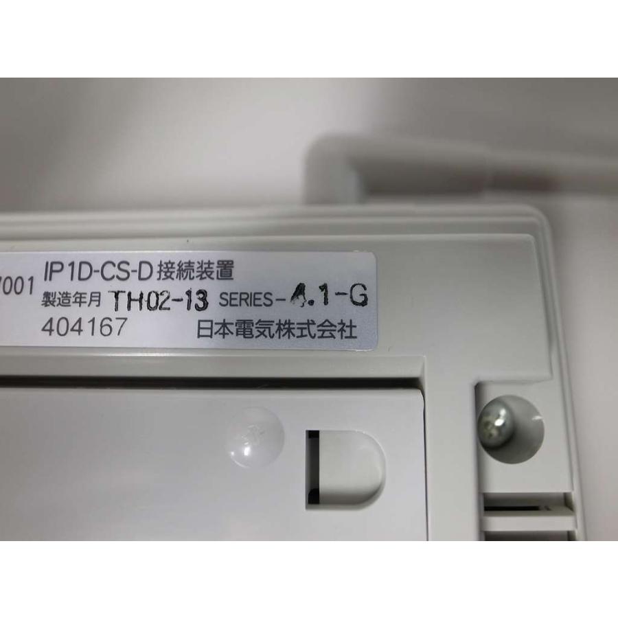 □【☆テープ跡☆】 NEC Aspire UX 管理接続装置 【IP1D-CS-D】 2台 (8)□-