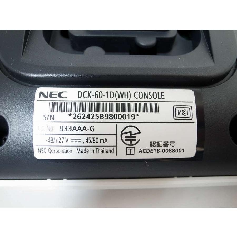 □【☆WX☆】 NEC Aspire WX 60ボタンコンソール 【DCK-60-1D(WH