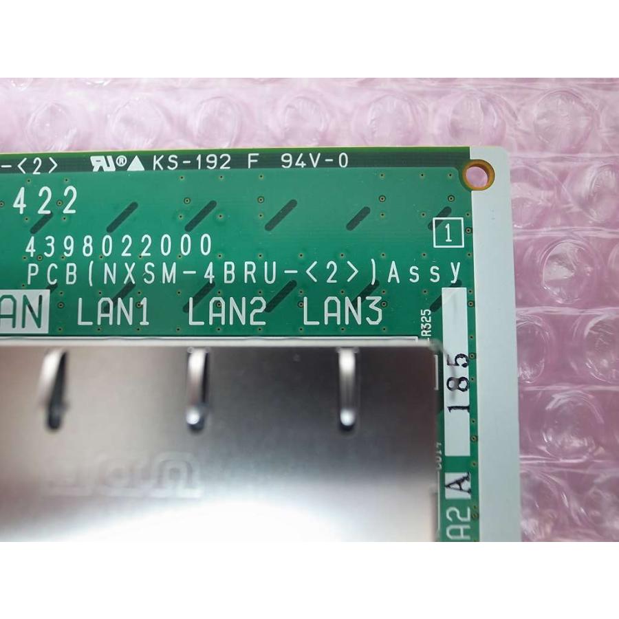 □【☆18年製造☆N1☆】 NTT αN1 SM 4chブロードバンドルーター