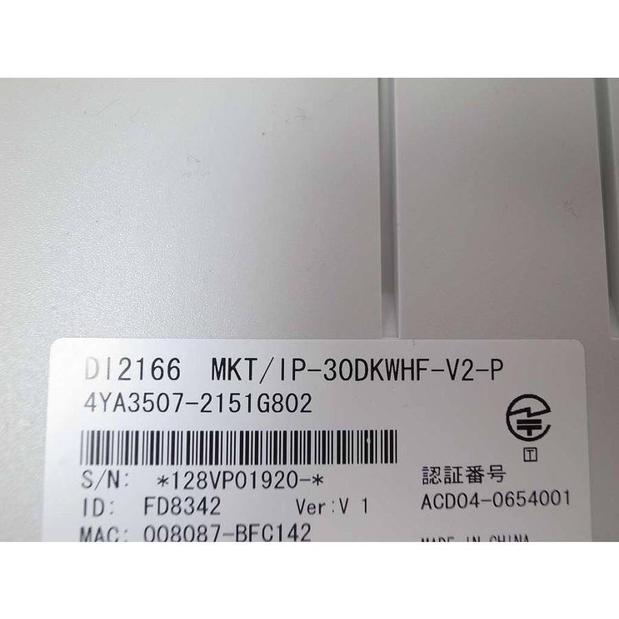 ■【☆希少☆】　Panasonic IP OFFICE MX　IP電話機　【MKT/IP-30DKWHF-V2-P】　2台　(1)　■｜imagepallet｜03