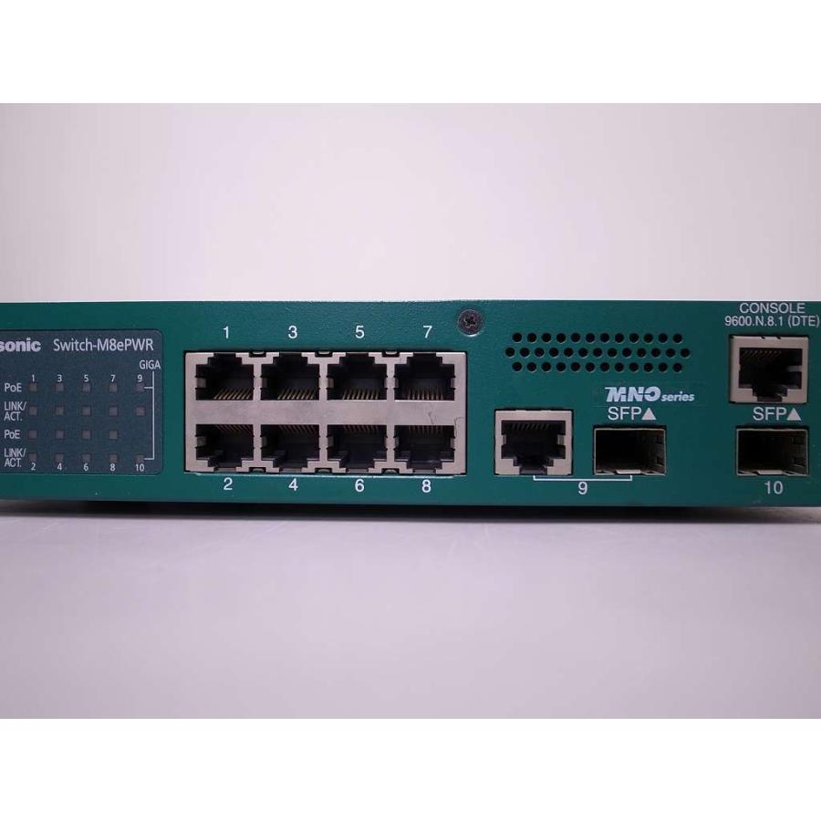 □Panasonic PoE対応8ポートL2スイッチングハブ 【Switch-M8ePWR