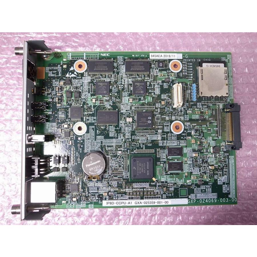 □【☆WX☆Mポート☆】 NEC Aspire WX CPUユニット 【IP8D-CCPU □【☆WX☆Mポート☆】 NEC Aspire WX CPUユニット 【IP8D-CCPU
