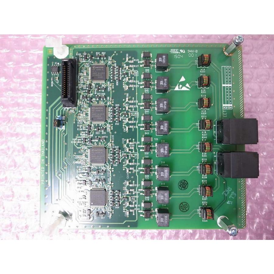 ■NEC Aspire UX　8単体増設ユニット　　(6)■