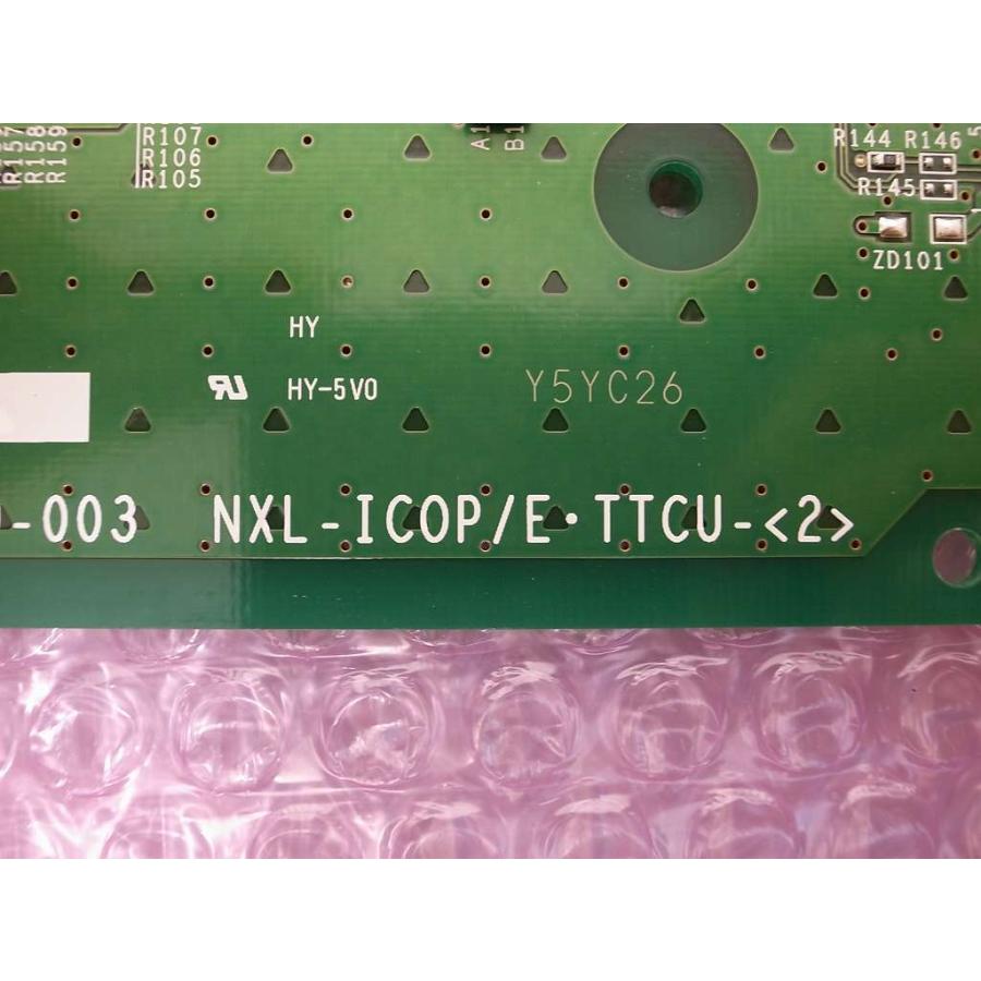 □【☆[2]☆】 NTT αN1 L INS1500ユニット 【NXL-ICOP/E・TTCU-[2