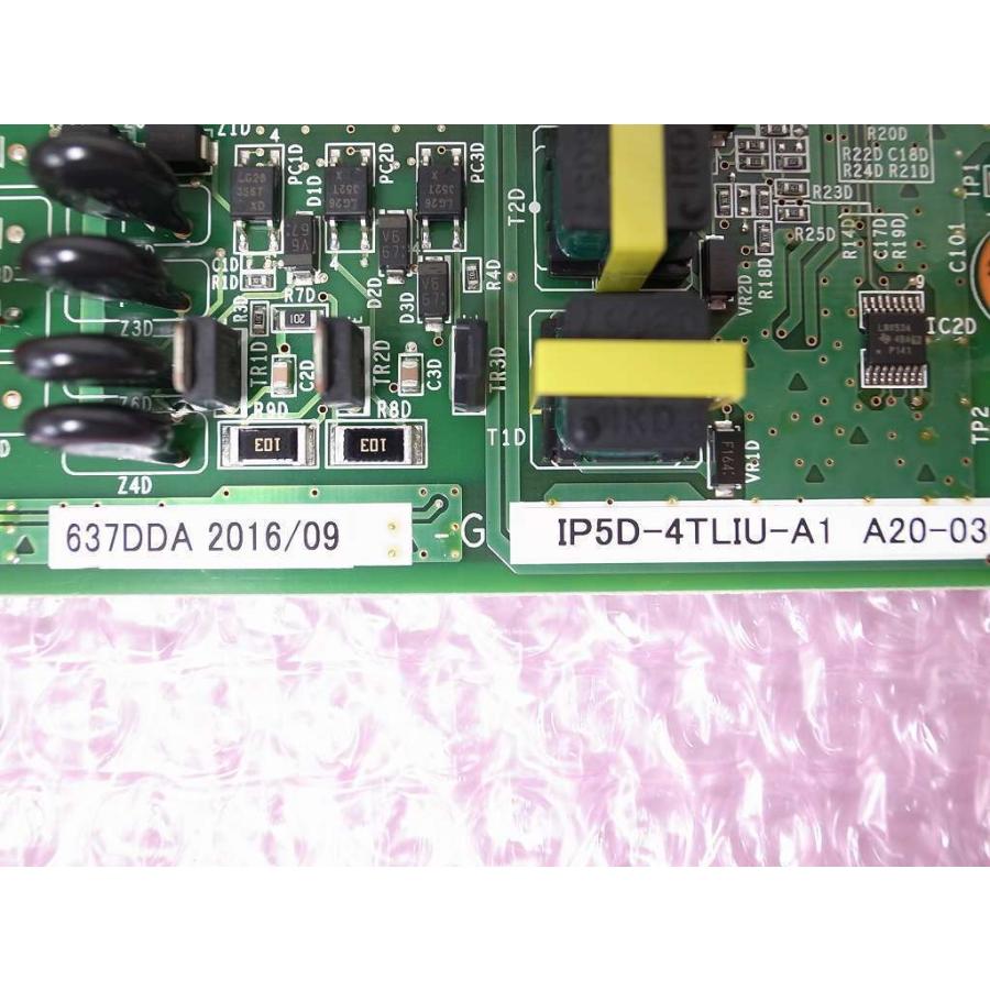 □NEC Aspire UX OD専用線ユニット 【IP5D-4TLIU-A1】 (4 □NEC Aspire UX OD専用線ユニット 【IP5D-4TLIU-A1】 (4