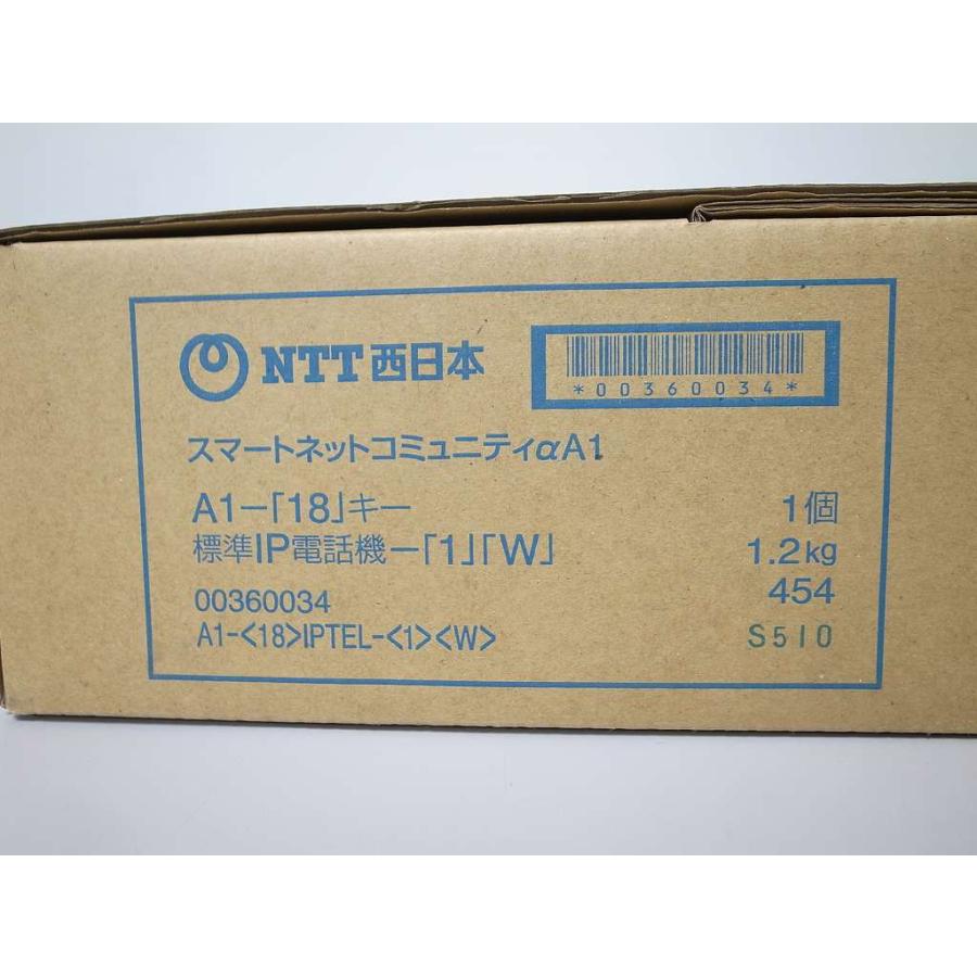 □【☆新品☆IP☆】 NTT αA1 18ボタンIP電話機 【A1-[18]IPTEL-[1][W
