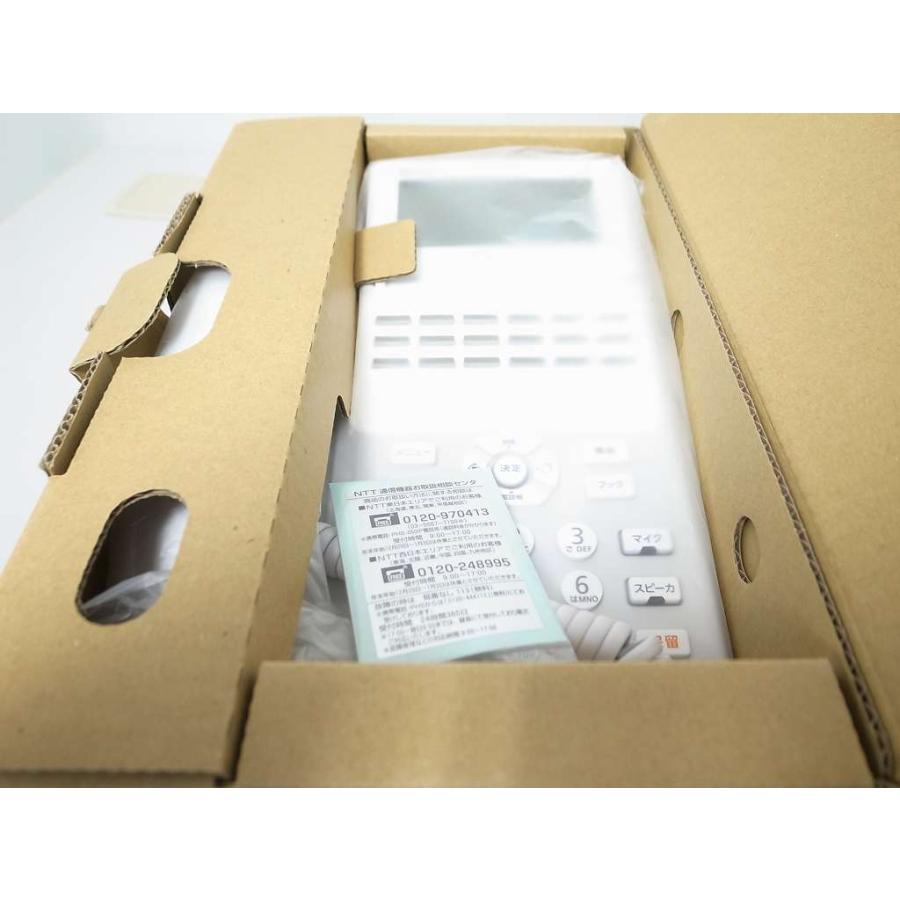 □【☆新品☆IP☆】 NTT αA1 18ボタンIP電話機 【A1-[18]IPTEL-[1][W