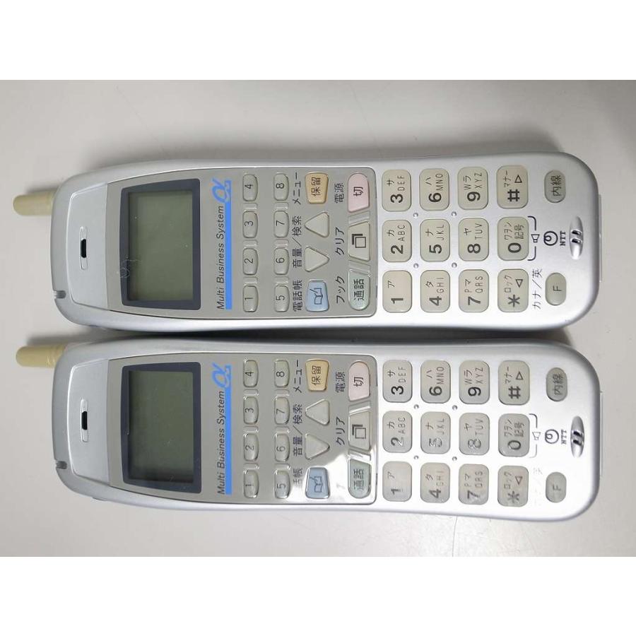 □【☆希少☆】 NTT αRXII/IXII デジタルコードレス 【MBS-DCL □【☆希少☆】 NTT αRXII/IXII デジタルコードレス 【MBS-DCL