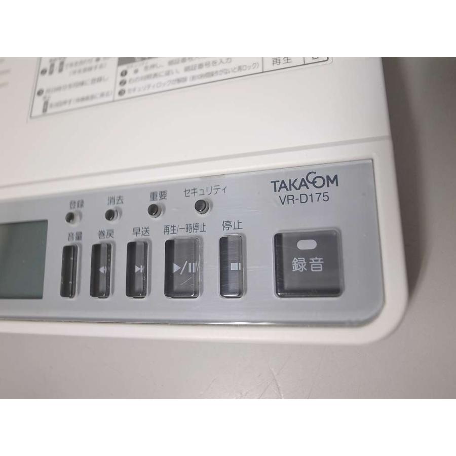 タカコム　通話録音装置　VR-D175 Amazon | TAKACOM 通話録音装置 VR-D175 | TAKACOM | 電話機