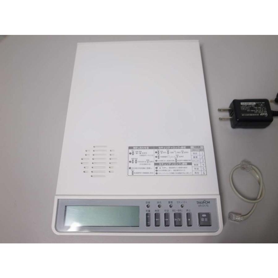 □TAKACOM 通話録音装置 【VR-D175】 (9)□ : イメージパレット - 通販
