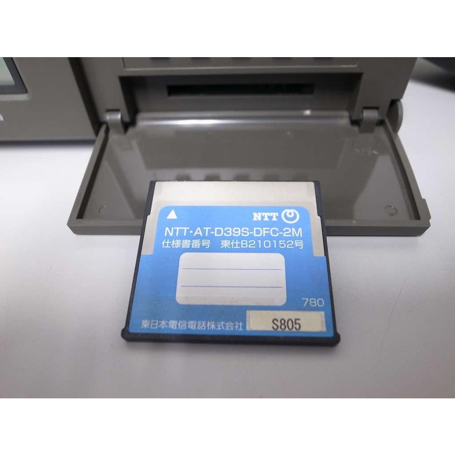 タカコム AT-D39S 3回線 時間外電話案内 - 通販 - toptelha.net.br