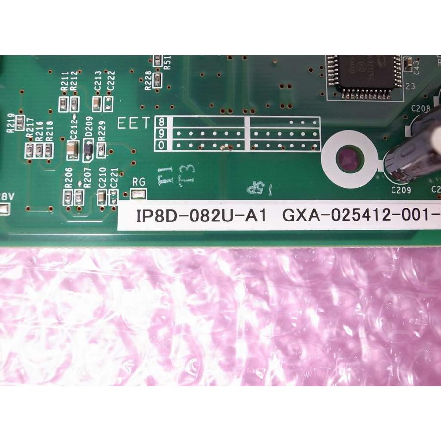 □【☆WX☆】 NEC Aspire WX 082コンビネーションインターフェース 