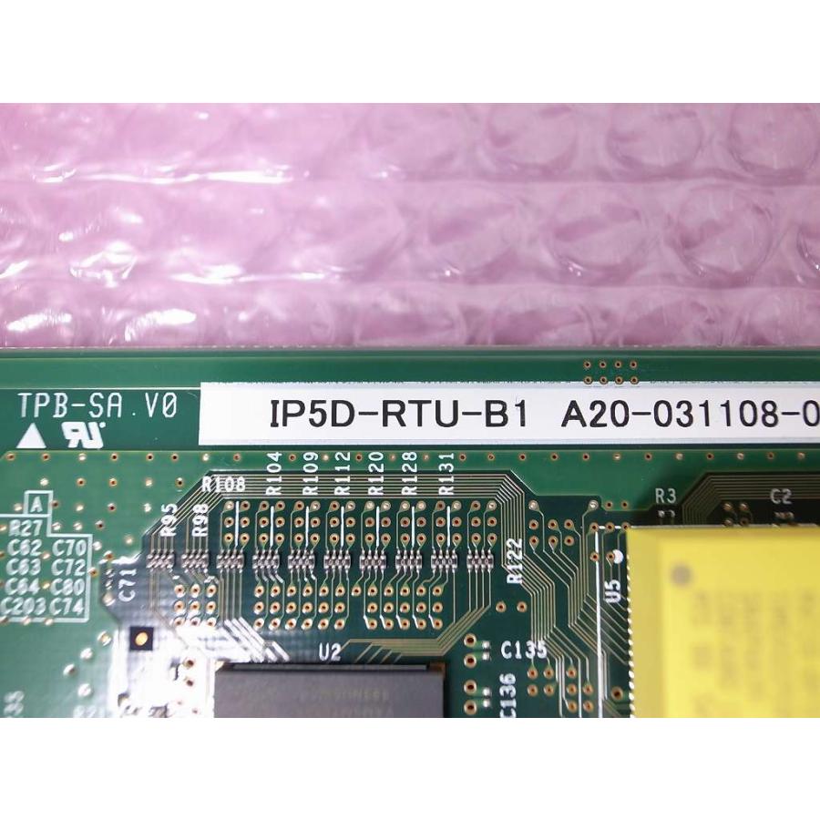 □NEC Aspire UX ルーターユニット 【IP5D-RTU-B1】 (7 □NEC Aspire UX ルーターユニット 【IP5D-RTU-B1】 (7