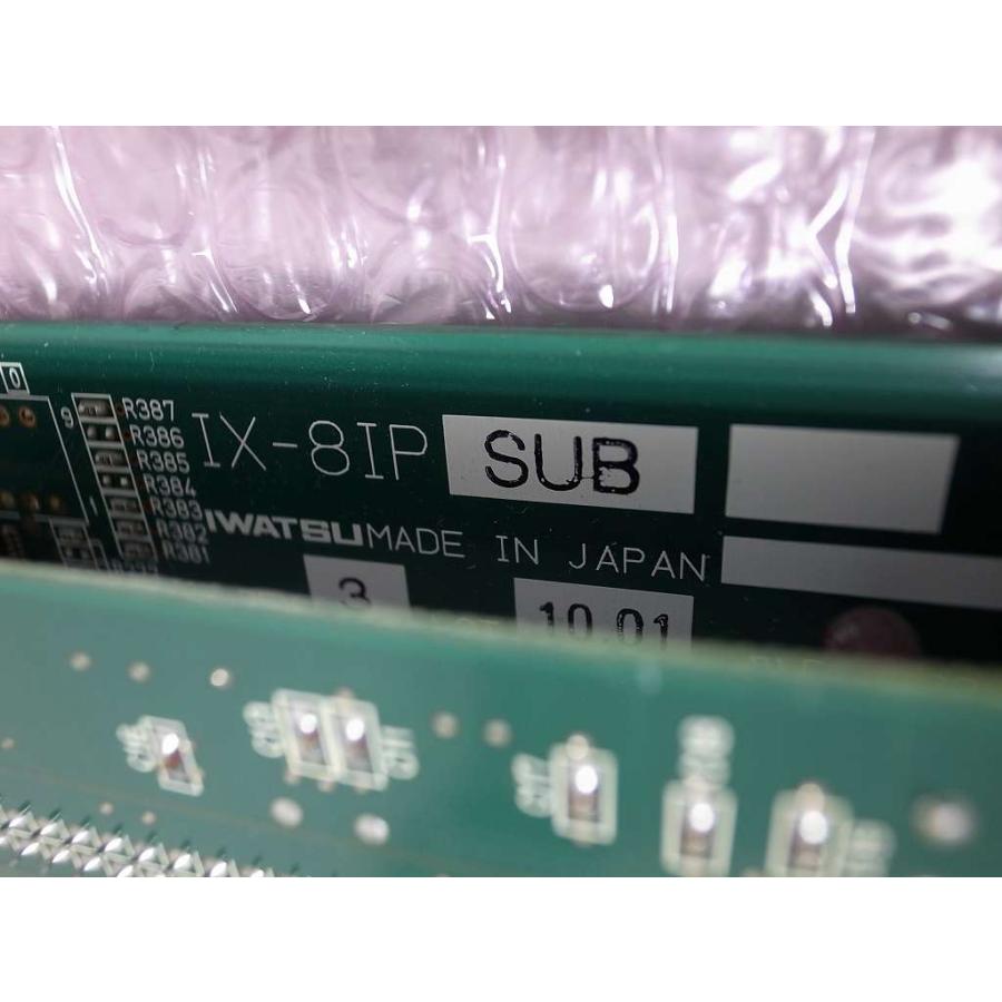 □岩通 TELMAGE 8IP多機能電話機ユニット 【IX-8IPSUB】+8IP多 □岩通 TELMAGE 8IP多機能電話機ユニット 【IX-8IPSUB】+8IP多