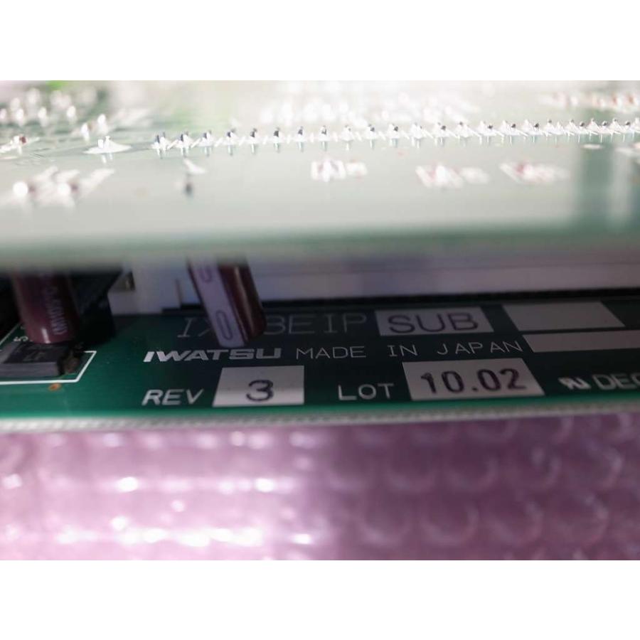 □岩通 TELMAGE 8IP多機能電話機ユニット 【IX-8IPSUB】+8IP多 □岩通 TELMAGE 8IP多機能電話機ユニット 【IX-8IPSUB】+8IP多
