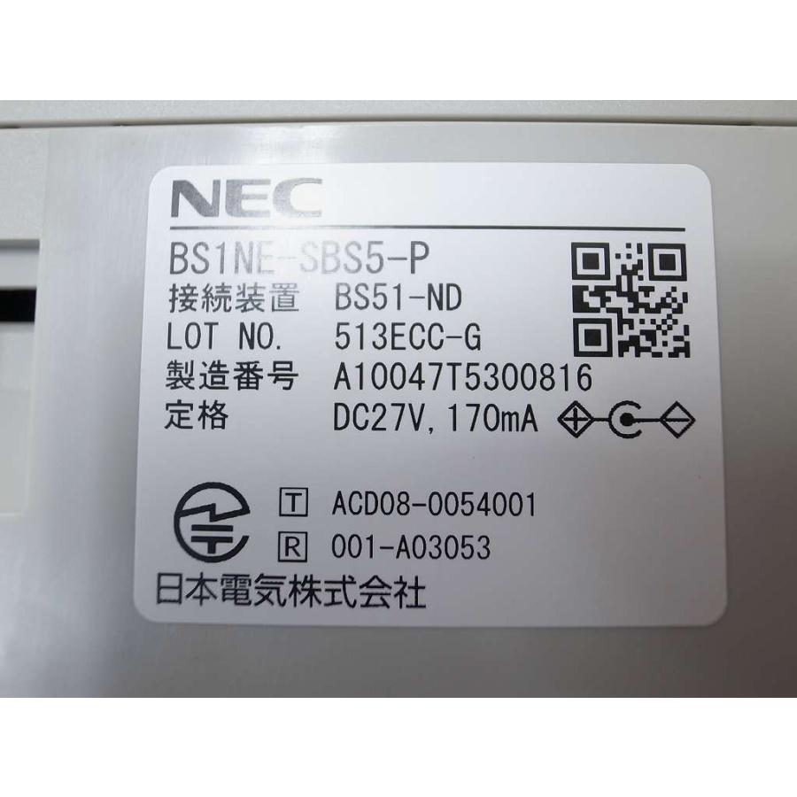 □NEC PHS管理接続装置ND 【BS51-ND】 (1)□ : imp-2022-1116-019