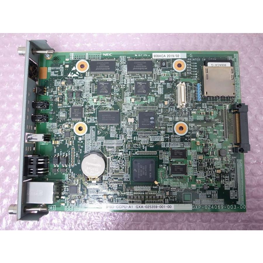 □【☆WX☆MPORT☆モバイルリンク8☆】 NEC Aspire WX CPU □【☆WX☆MPORT☆モバイルリンク8☆】 NEC Aspire WX CPU